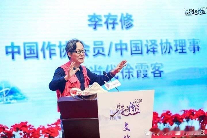 【岱崮发现记：一位行者与中国第五地貌的相遇】

岱崮地貌，是以蒙阴崮为中心，分布