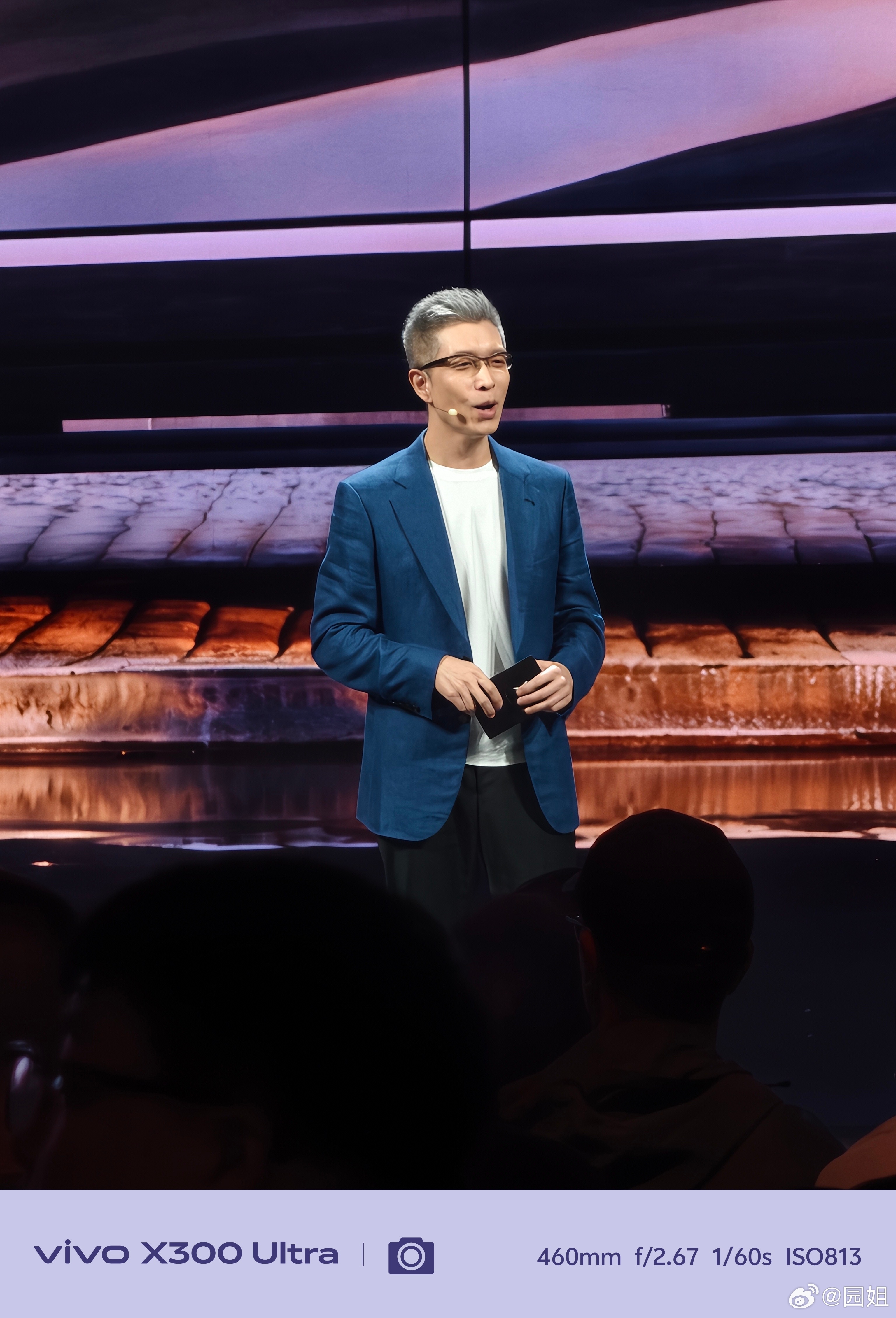 小鹏GX发布会的主持是朱广权，也不知道他哪那么多顺口溜，一句押一句#新科技旗舰小