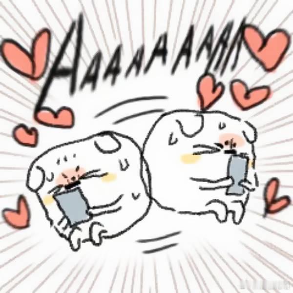 看完没这么冷静 