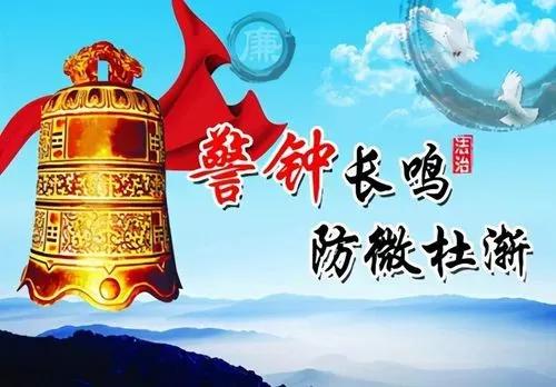 安全工作说成绩实事求是，定目标切实可行，谈举措精准务实

首先，说成绩要实事求是