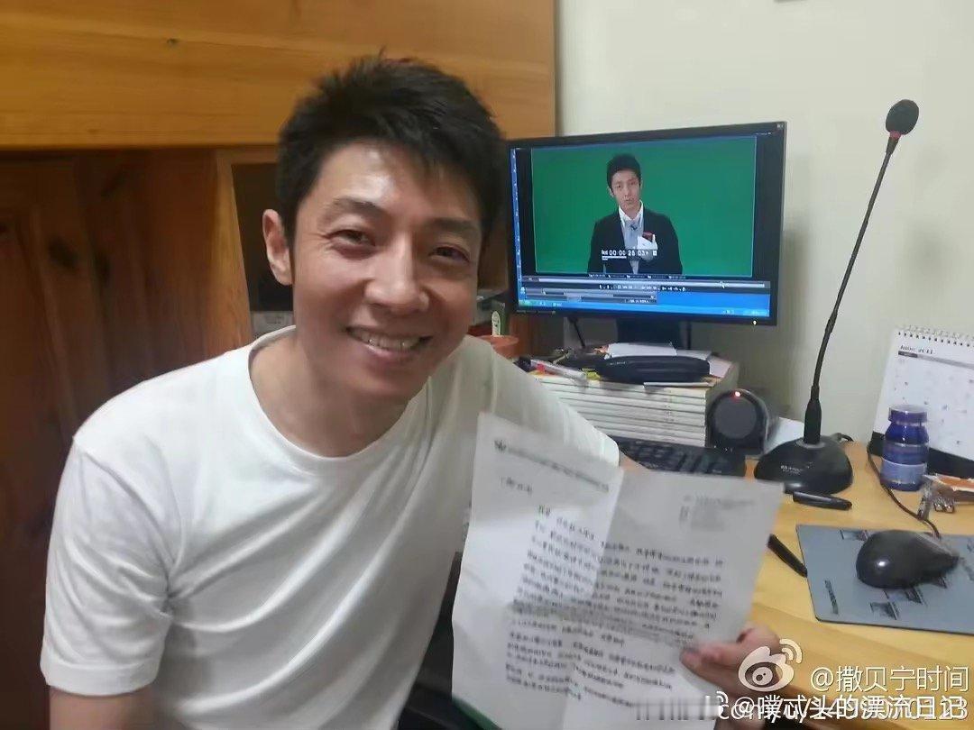 把撒贝宁拍成何以琛了 救命，这张图真的可以直接当壁纸了 