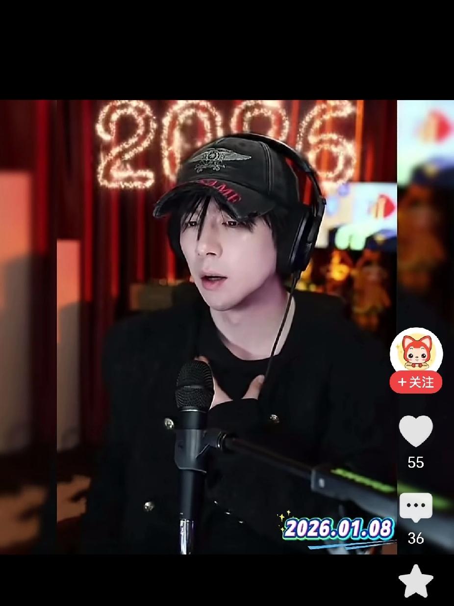 刘宇宁最新直播破防：
我连小丑都算不上，
我只是个“玩物”……

看完刘宇宁昨晚