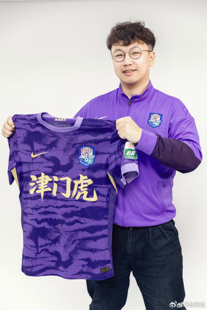 给小林配个镜框，是跟右边的哥哥有点像了是吧。是这意思吧乃博宁林vs徐国玉玺 ——