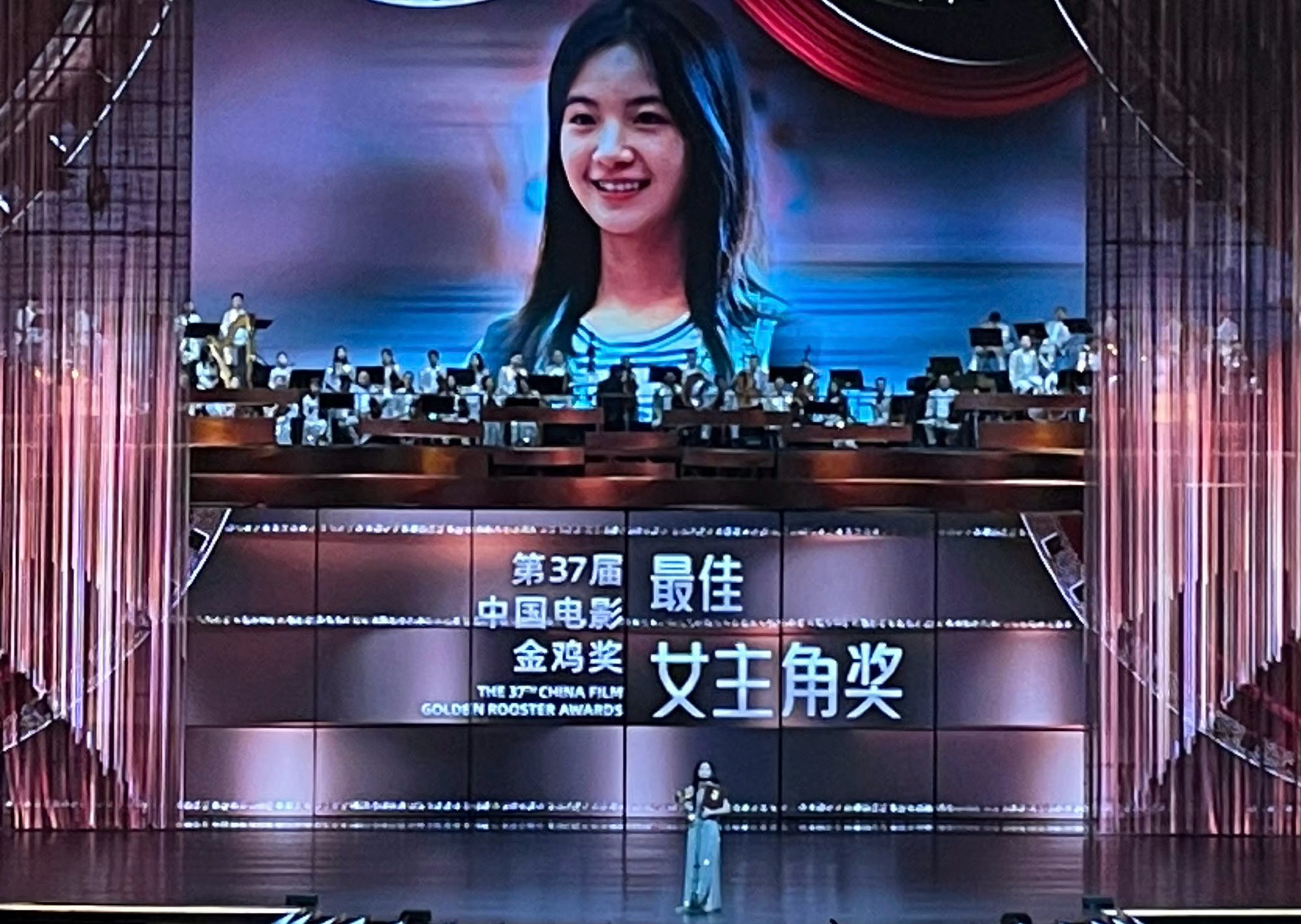 第37届中国电影金鸡奖最佳女主角：李庚希（《我们一起摇太阳》饰凌敏）评委会提名：