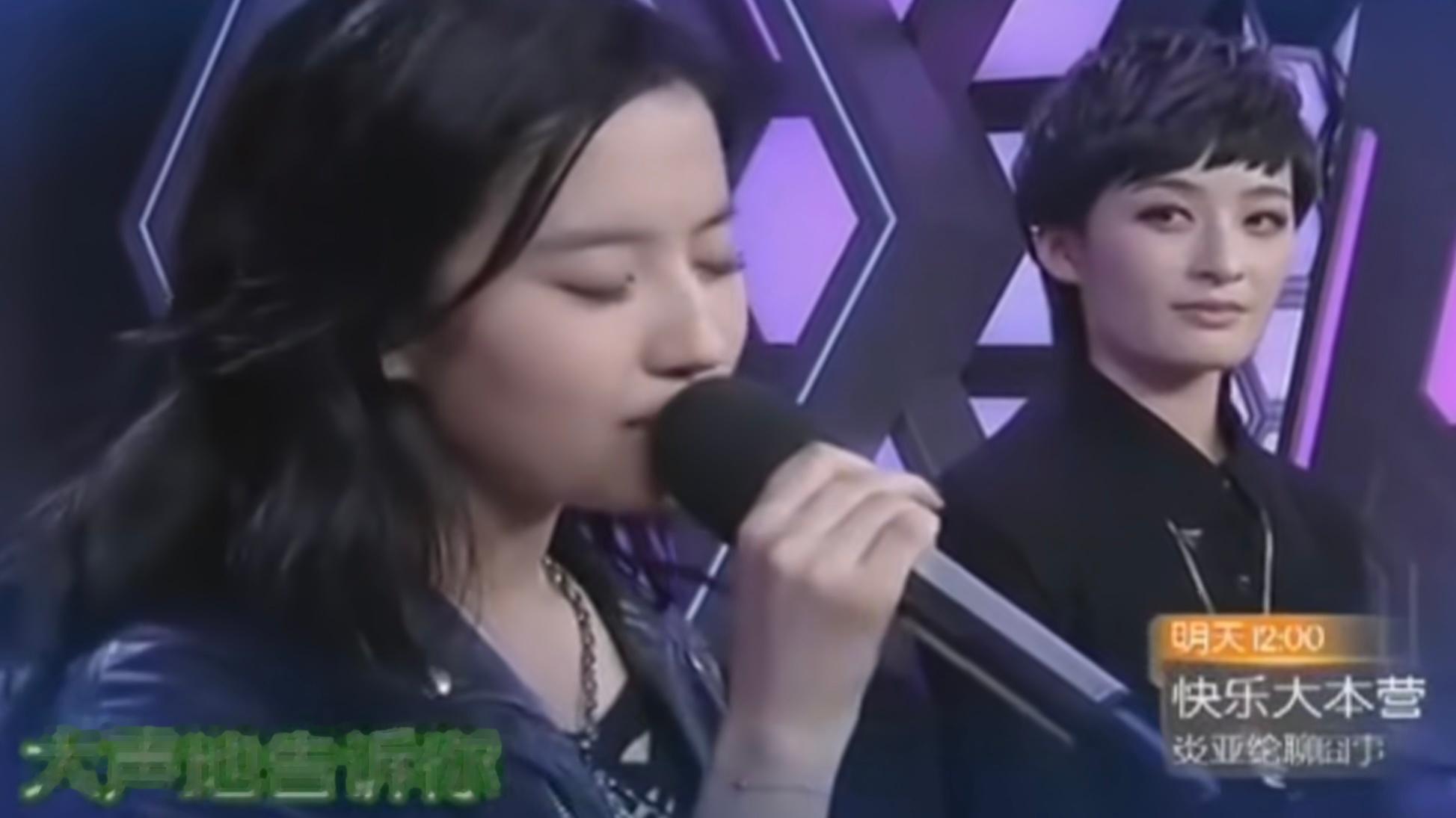 心情 