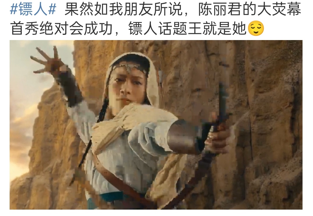 我很好奇她是怎么火的，一般内娱明星火，要么伴随八卦，要么伴随作品我对她的印象好像