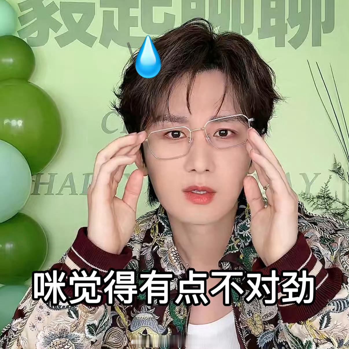 成毅成毅给粉丝寄拍立得毅毅的摄影技术真好哇（自拍除外）成毅