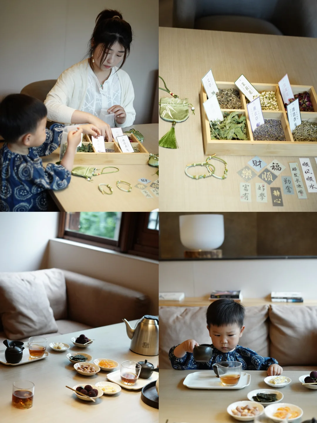 探店日记 | 端午节喝茶首选！隐溪茶馆