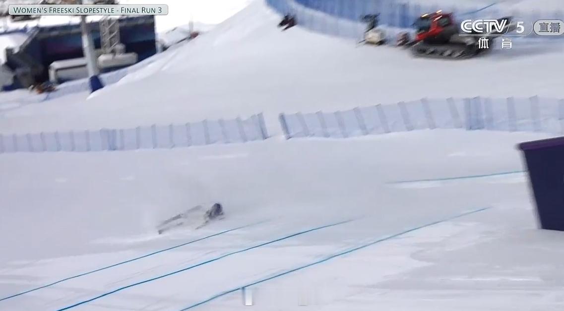 2026年米兰科尔蒂纳冬奥会 哎呀！ 