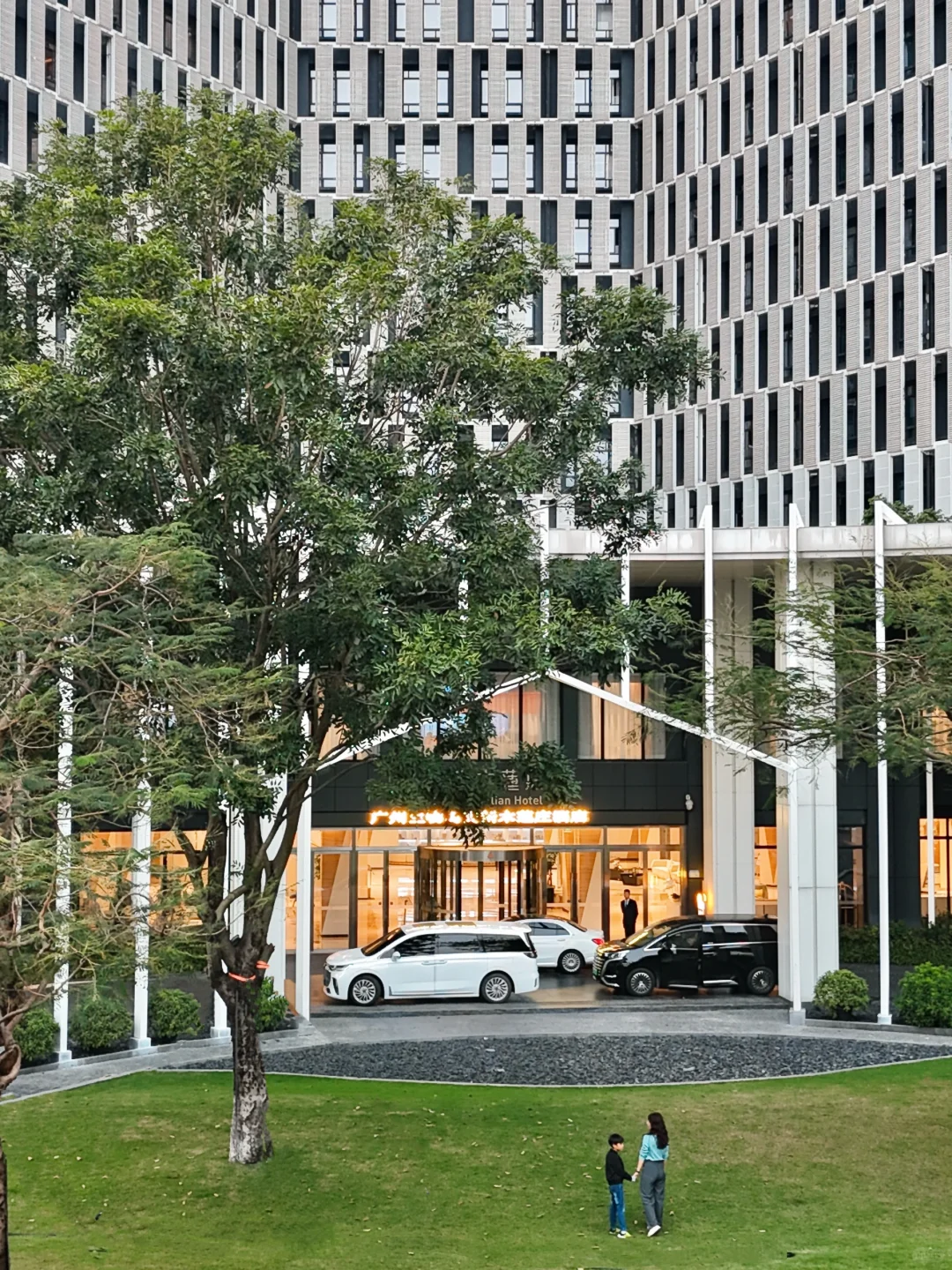 逃离人潮拥挤｜带娃到广州这里过惬意周末