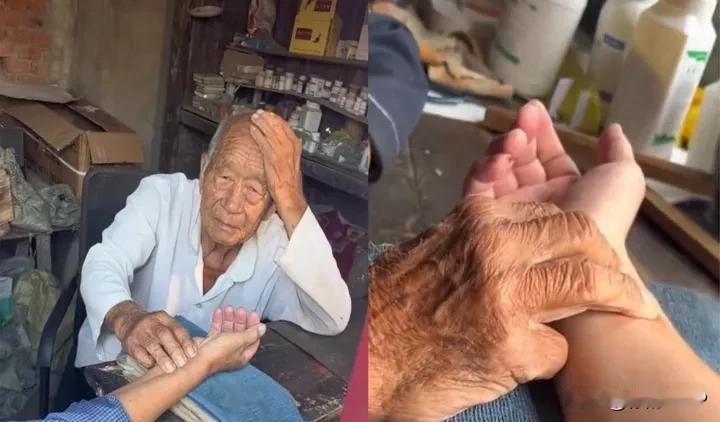 一个有内涵真本事中医人，只要搭上你的脉搏，你会电流般感应到、他的手、如冬日的暖阳