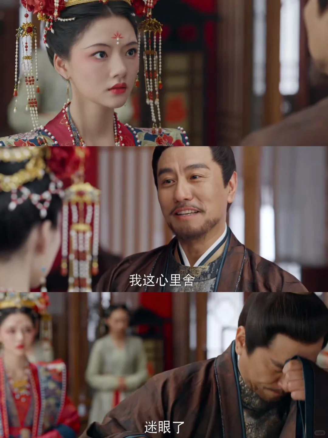 英国公贡献了结局的唯一泪点❗️