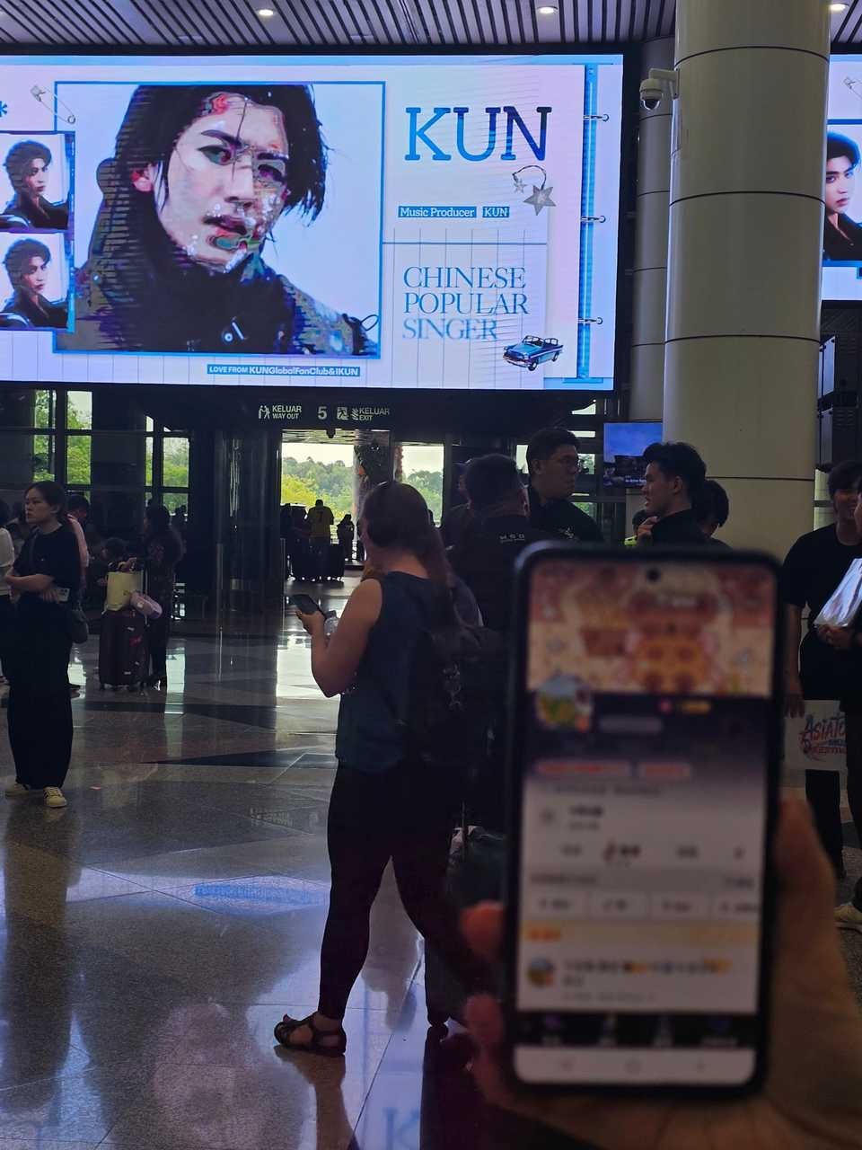 迟来的谢意！刚看到琴琴私我的٩(ᐛ)و✈️打 卡，酷暑里热烈的爱！好感动！好暖心