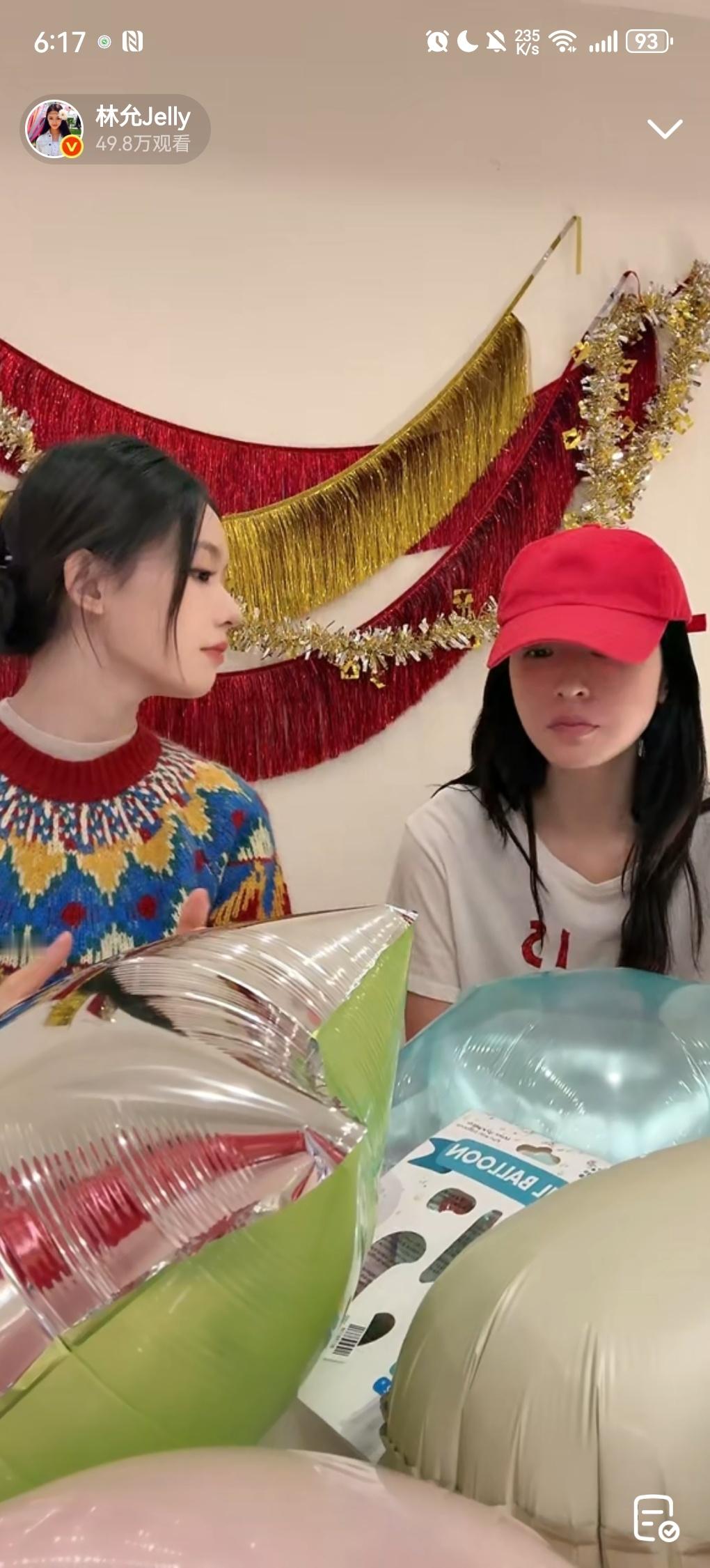 林允周雨彤跨年搭个窝 看到直播的时候，这么好看的两张脸，真的是美的我一大跳，林允