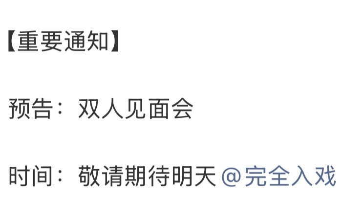 孩子快饿死了你来喂奶了 