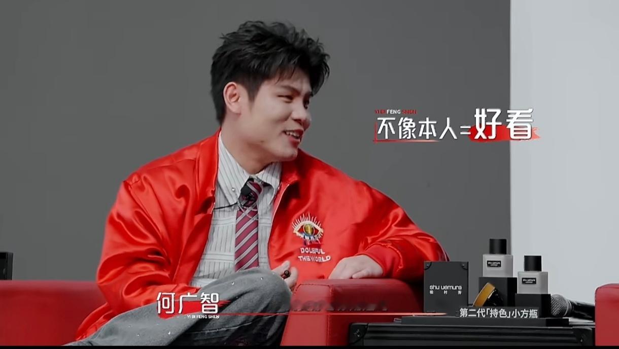 孔雪儿调侃何广智靠颜值吃饭孔雪儿何广智的妆容喜好不相通密集笑点片段来袭，孔雪儿和