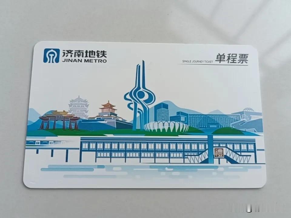 来济南坐地铁喽！七月十八号上午，带两个小外甥在山东济南的泉城公园里转了一上午，接