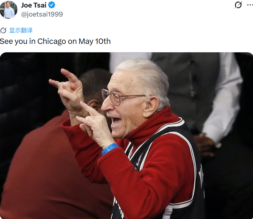 蔡老板已经准备好抽签了Mr. Whammy老爷子当天会受邀去现场，但他不是抽签代