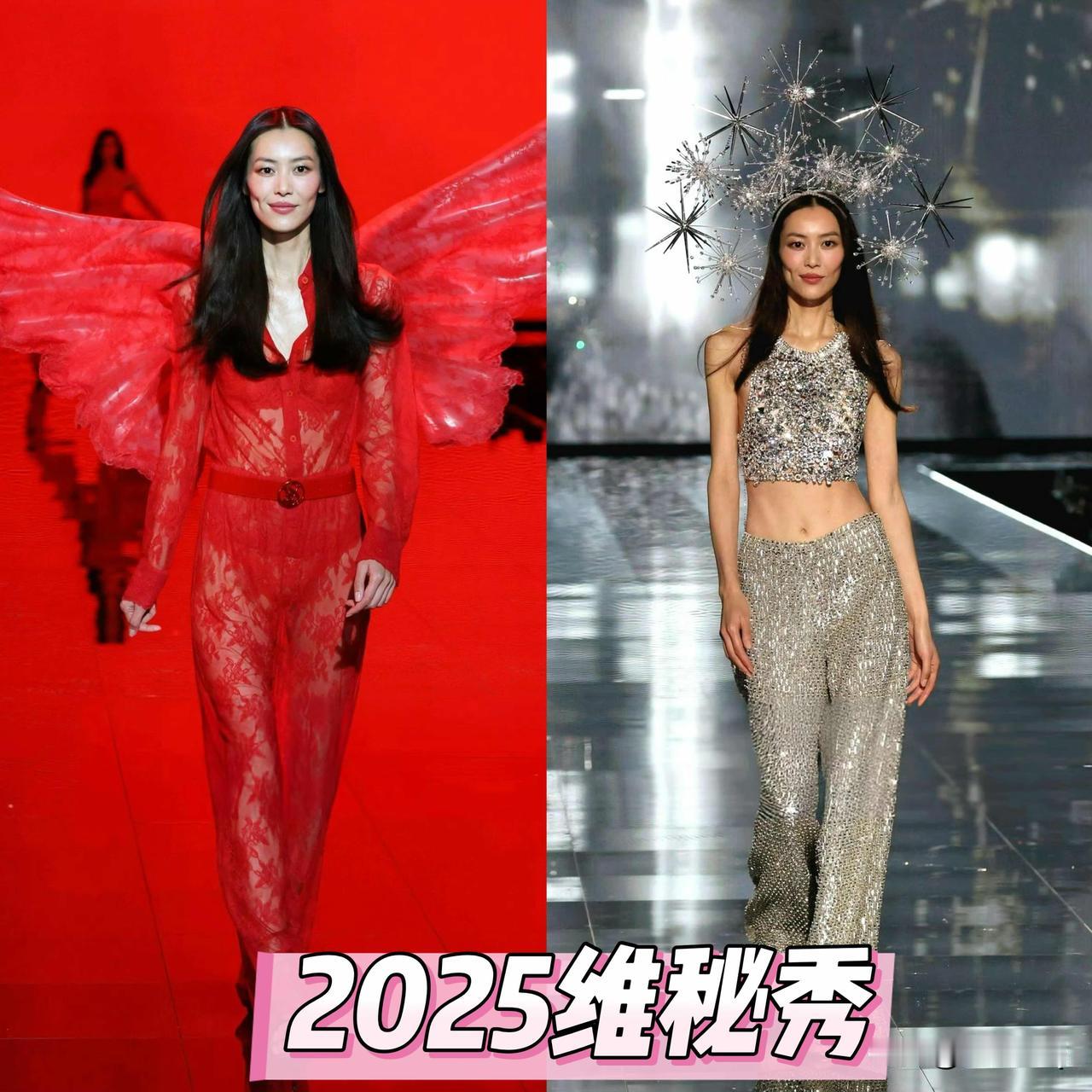 要是没人说这是维秘秀，我真的以为刘雯走得是那种品牌服装秀。今年维秘秀上大表姐衣服
