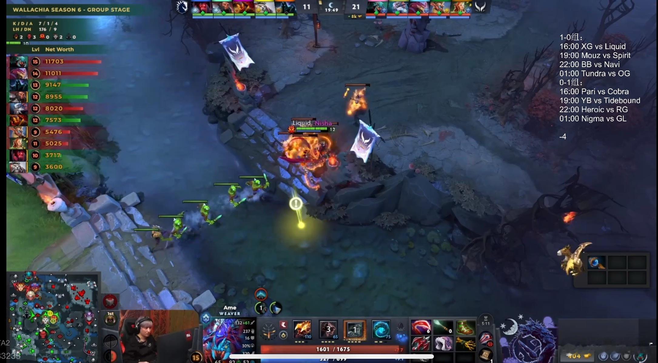 鲷哥前两天说蚂蚁出暗灭的500分都没有，然后哥哥今天蚂蚁裸暗灭