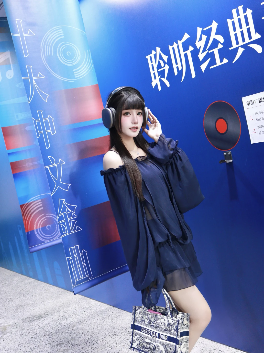 上海！香港唱片足印展🎵聆听难忘的粤语经典～