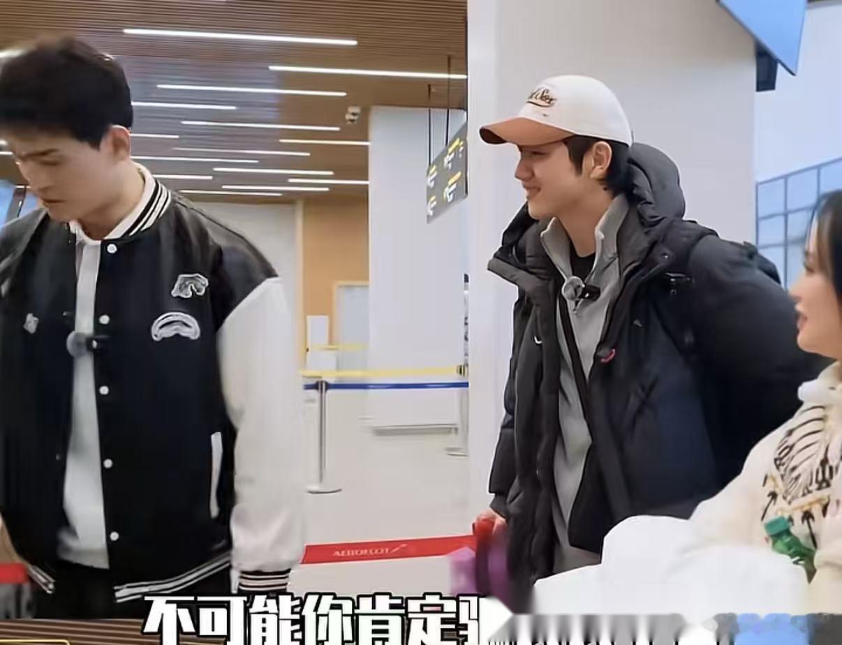 孙丞潇偷偷拿走孙杨的手机给了张豆豆，孙杨要拉练孙丞潇5公里，孙丞潇：“你要小心哦