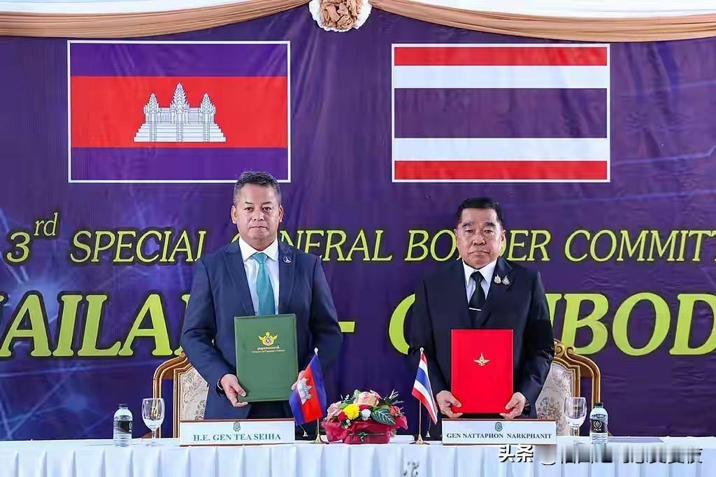 战争结束，柬泰防长终于握手