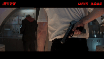 33Svan看电影被抓vlog 游戏里从从容容持枪硬刚，游戏外连滚带爬逃出影院？