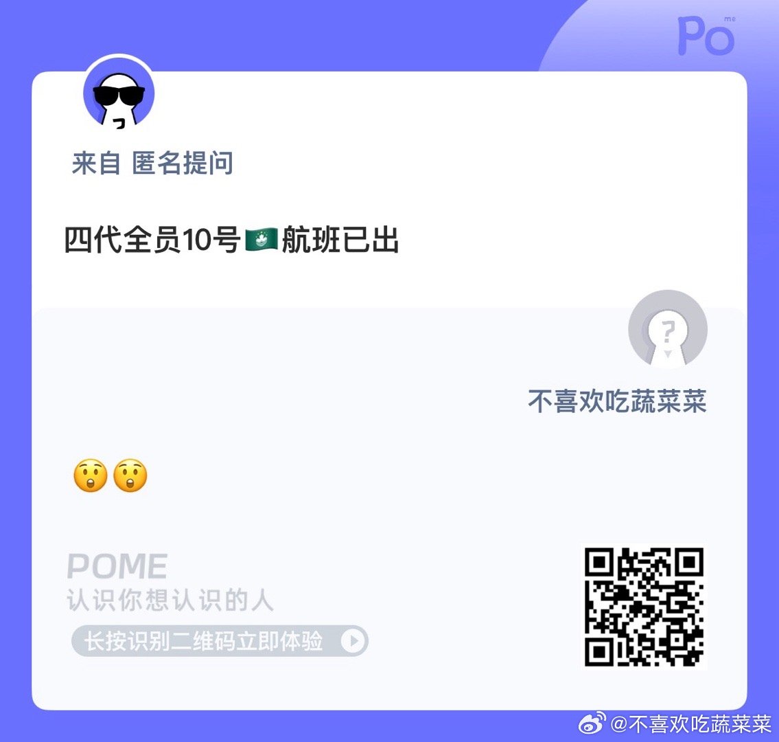 燥候 ​​​