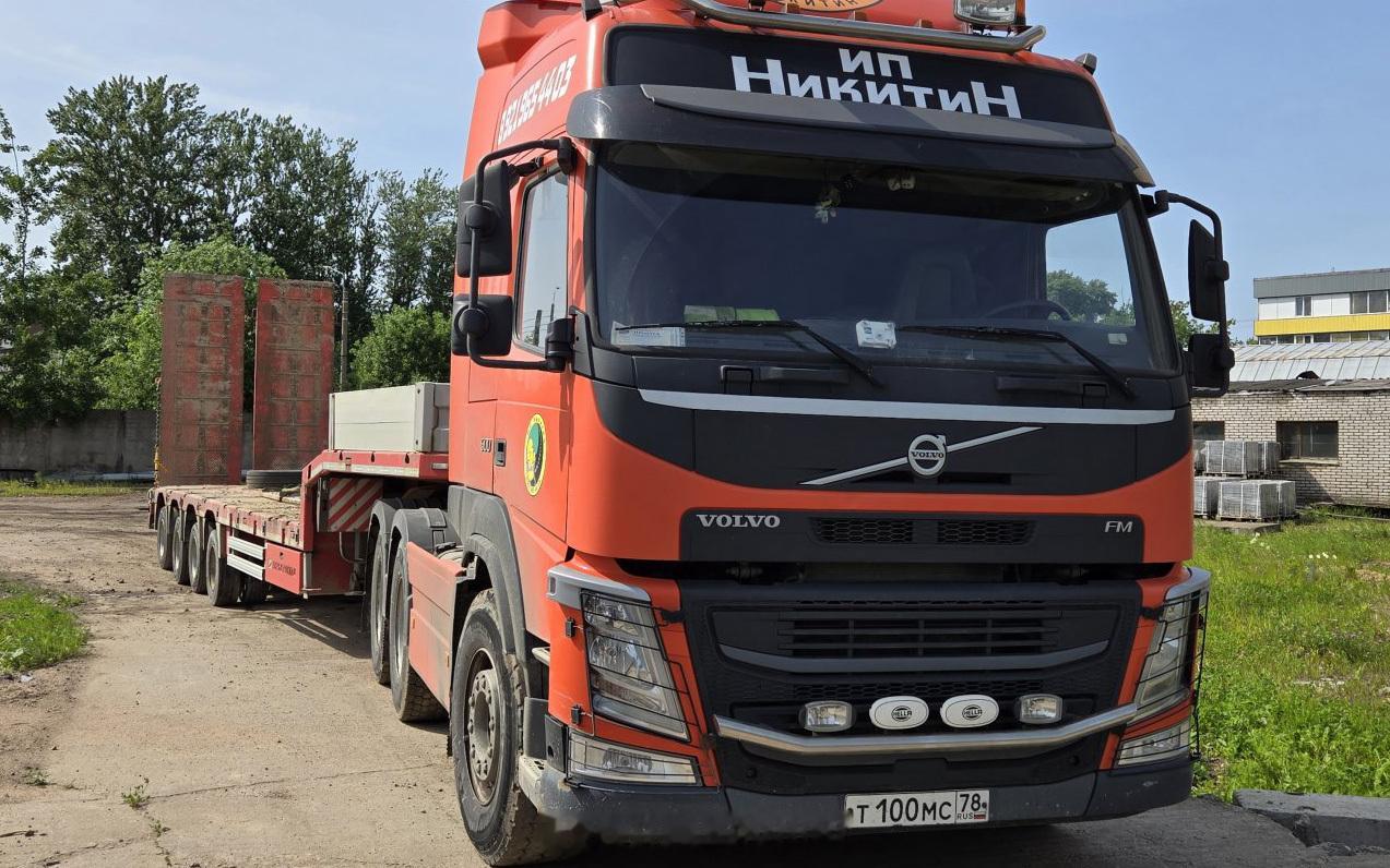 Volvo FM / Yutong ZK6128H / Zoomlion ZTC