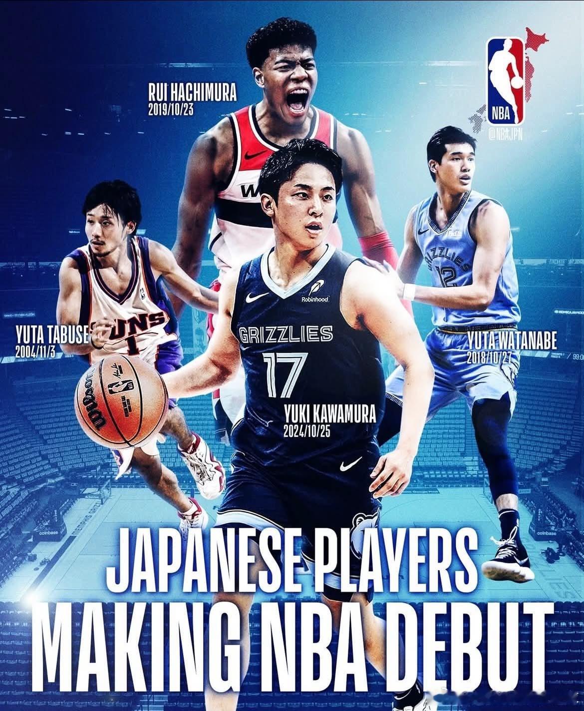 小日子接下来12人阵容，就两纯血，这你受得了么？PG河村勇辉172 /テーブス海