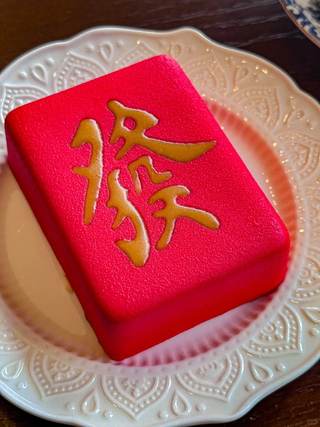 看到的人都给我發發發❗️