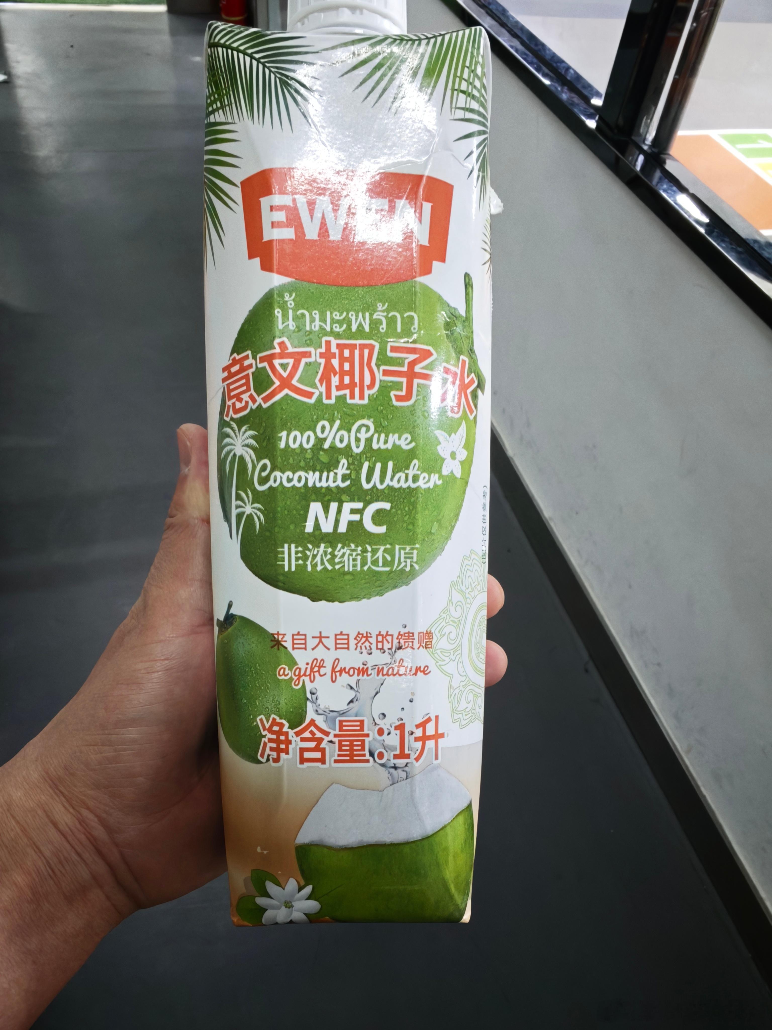 推荐一个椰子水意文椰子水口感清甜椰香没那么浓这个品牌来自印尼印尼对食品造价罚的特