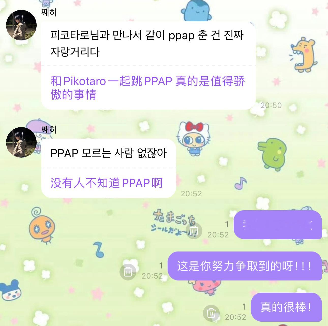 有时候真的觉得他努力到让我震惊，什么都会认真做，什么都努力做到最好，明明只是一个