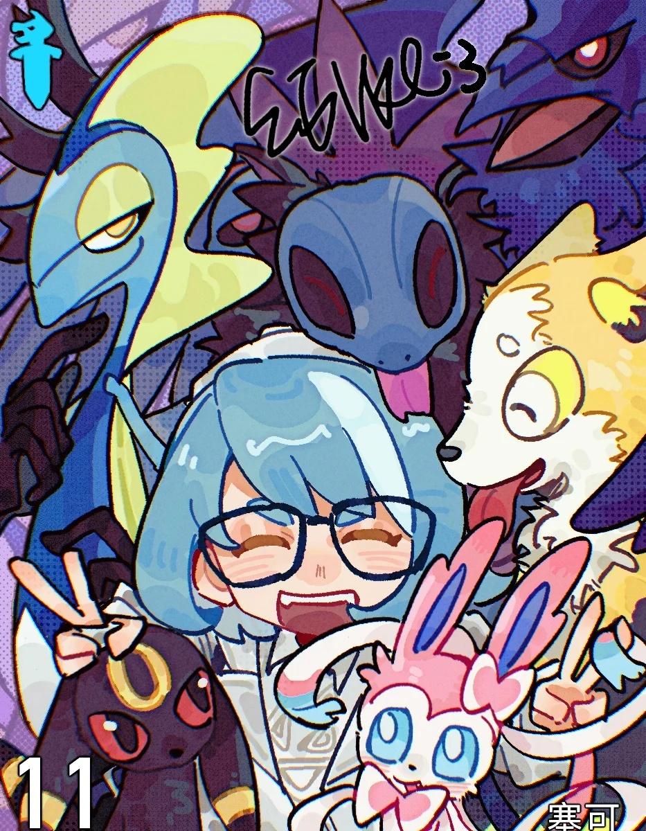 走在路上捡到了新任冠军的联盟卡
嗯嗯带着自己的冠军队一起拍了联盟卡！顺带也做了卡