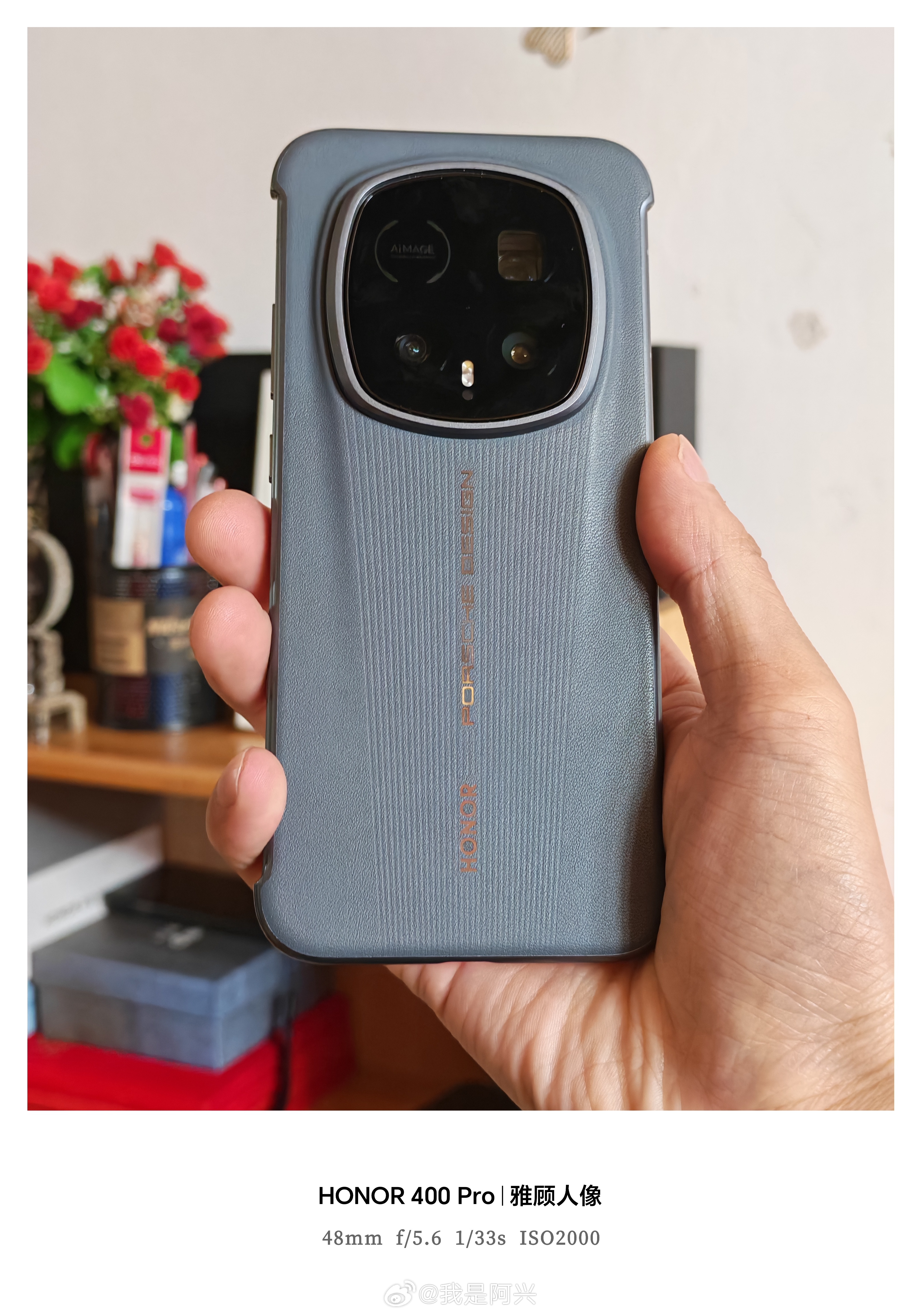 昨天入手以后还没有拍个照片纪念一下呢，今天就随便拍个吧。 