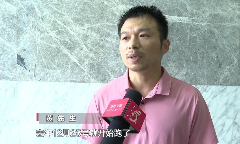 男子相亲3天花30万闪婚，新娘不到一月就跑路？当事人：她跑了又继续相亲！
 
黄