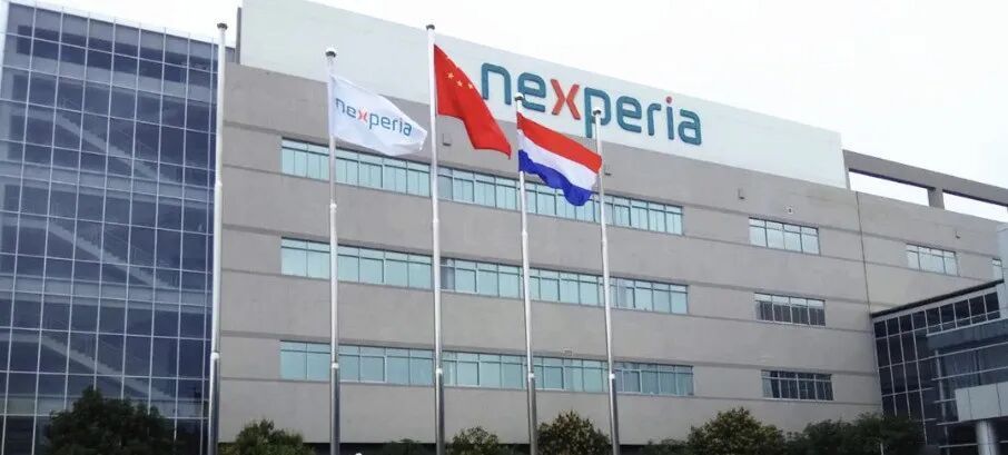 安世中国发布公告，回应荷兰安世半导体停止向东莞工厂供应晶圆的决定。声明指出荷方所