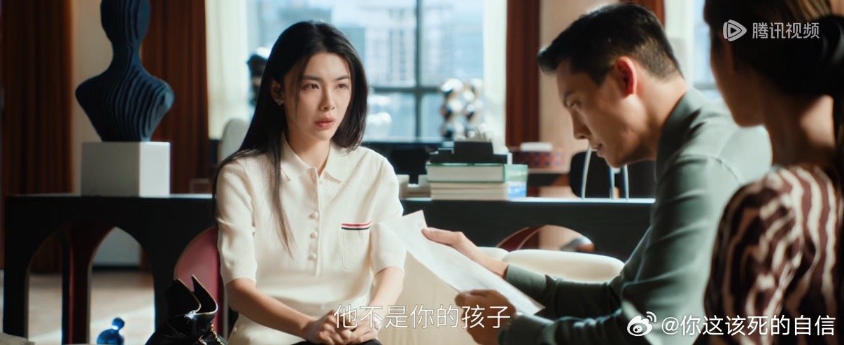 沈皓辰真实身世沈皓辰不是沈皓明的孩子 果然不是…… ​​​