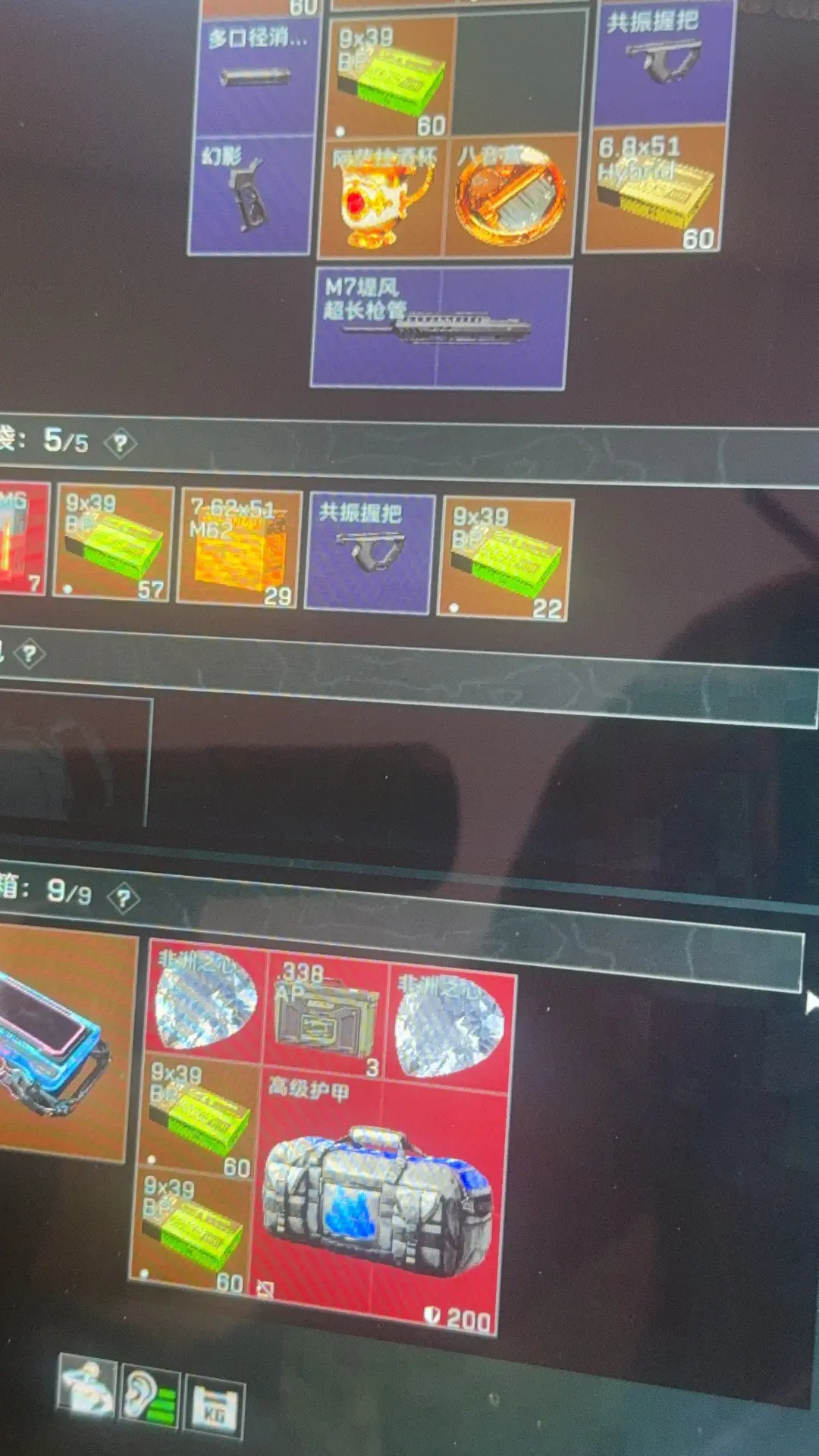哈哈哈哈哈哈哈哈哈哈哈哈哈哈哈哈哈哈哈哈哈哈
