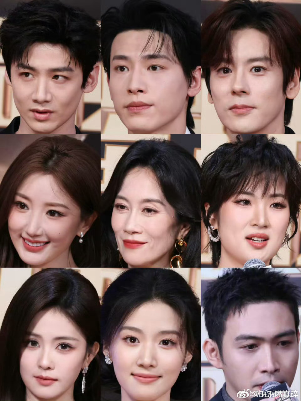 电视剧品质盛典明星怼脸生图🈶白敬亭，辛云来，魏哲鸣，毛晓彤，温峥嵘，姚安娜，白