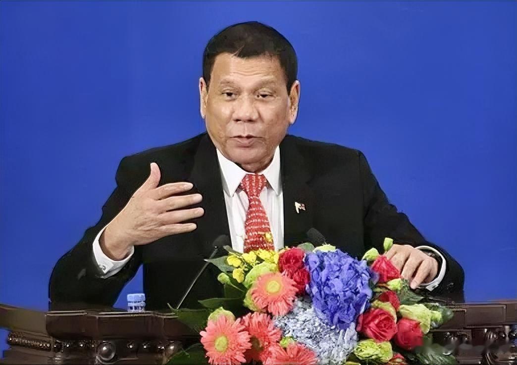 🇵🇭⚖️政坛起伏难预料！杜特尔特卸任后前路究竟走向何方
 
菲律宾前总统杜特