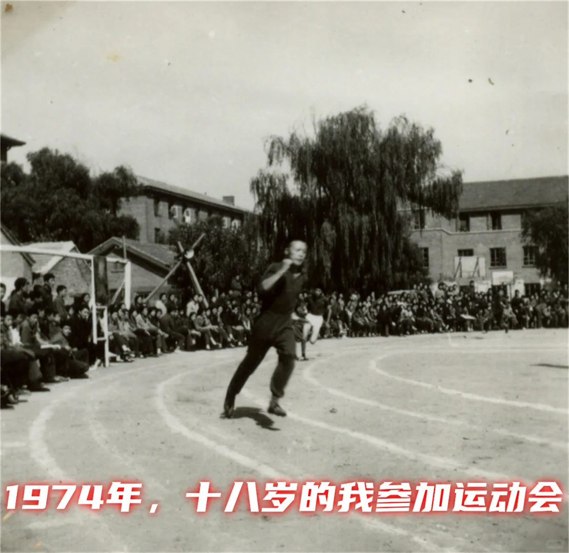 想进步，先选定一个你可以追赶的人