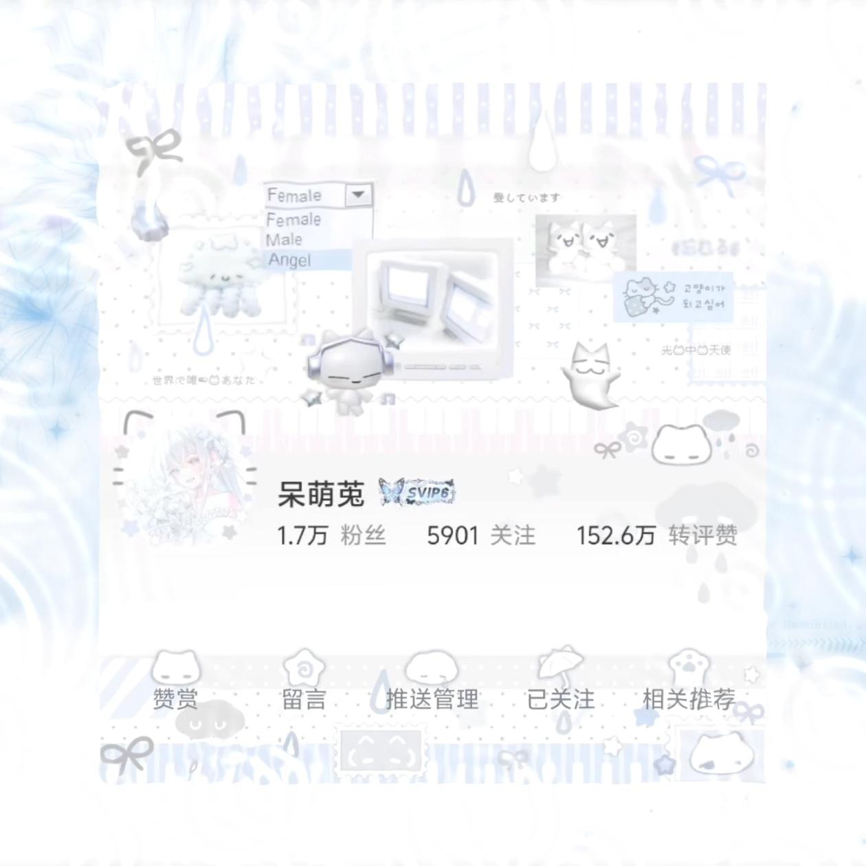 来欣赏～ ​​​