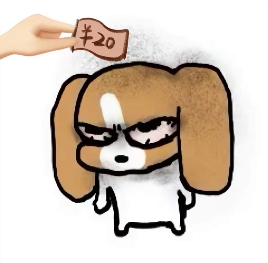 故事的起因要从那20块的小费说起…… 