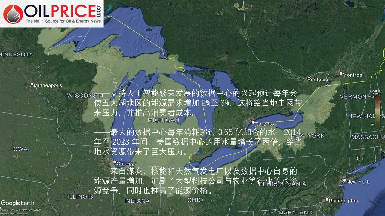 数据中心将北美五大湖地区推向了危机边缘？

在多年能源消耗保持稳定的情况下，未来