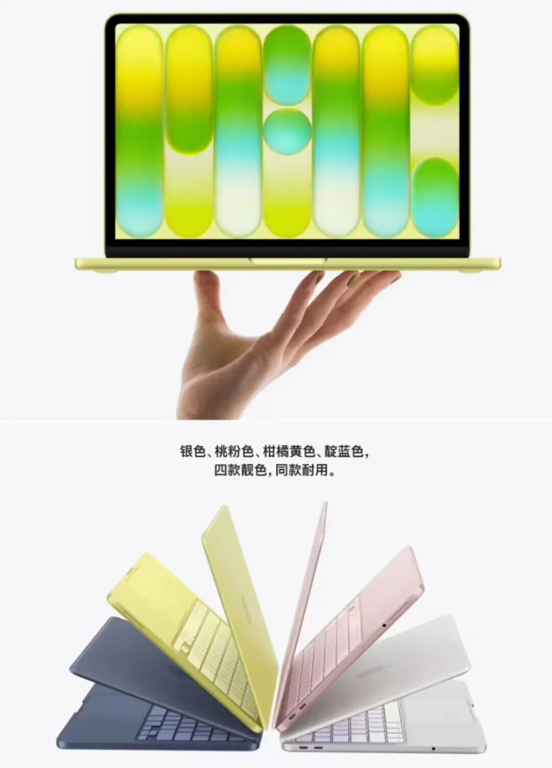 【#苹果最便宜笔记本来了#】#MacBookNeo到手3310元# 3月11日，