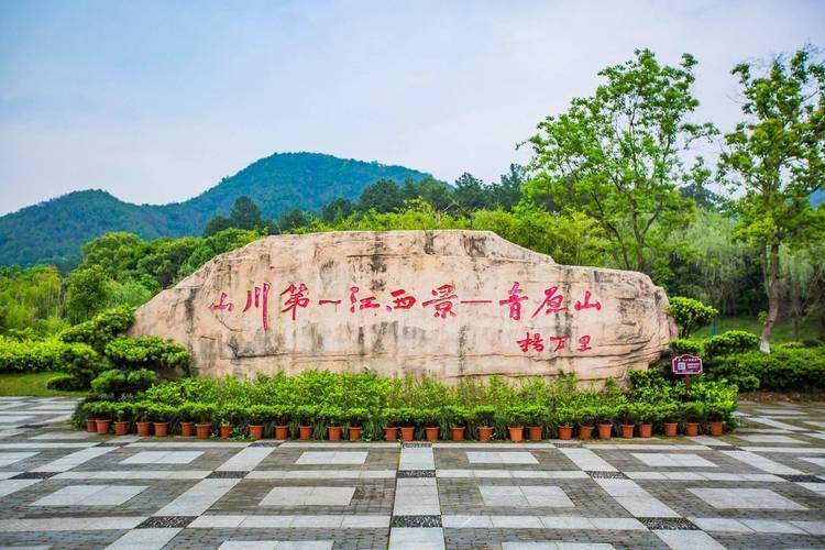 分享一张随手拍