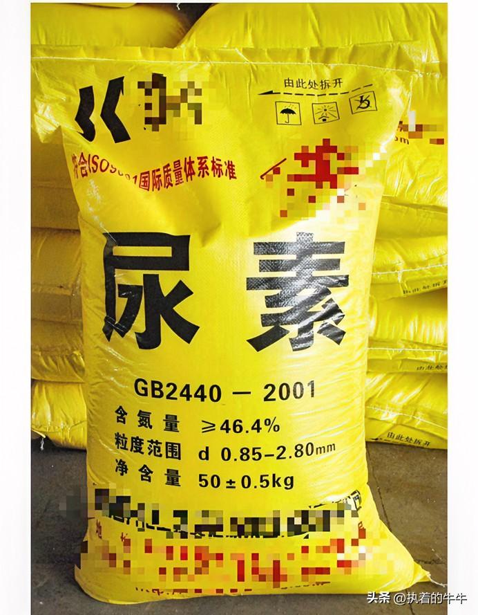 菲律宾跑来哭穷卖惨了，
他说如果我们不出口尿素给他，他就要饿死了。

想想真是搞