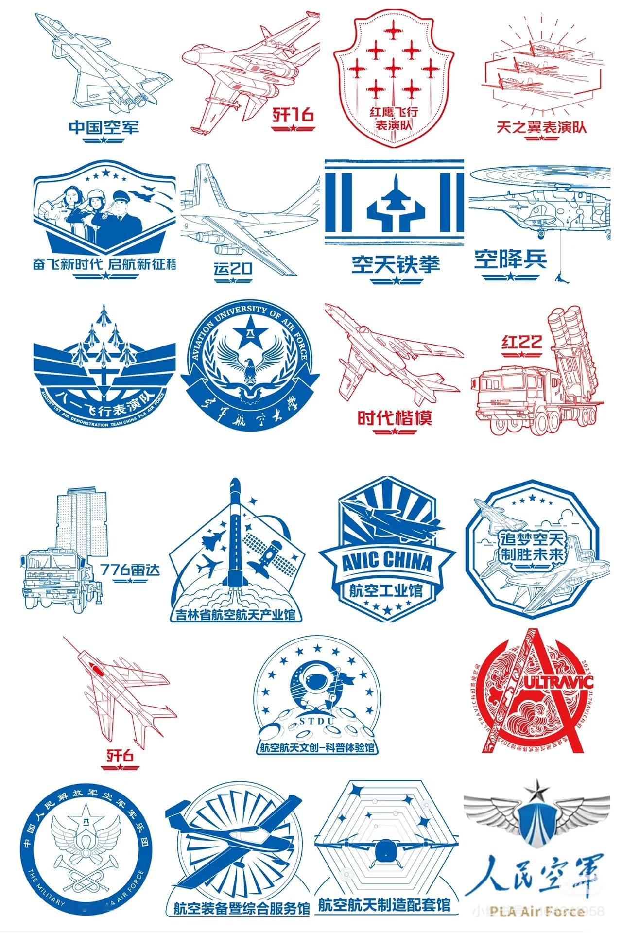 兔子家的各类徽章 